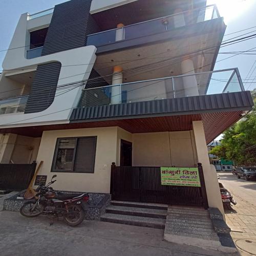 Bansuri Villa Homestay